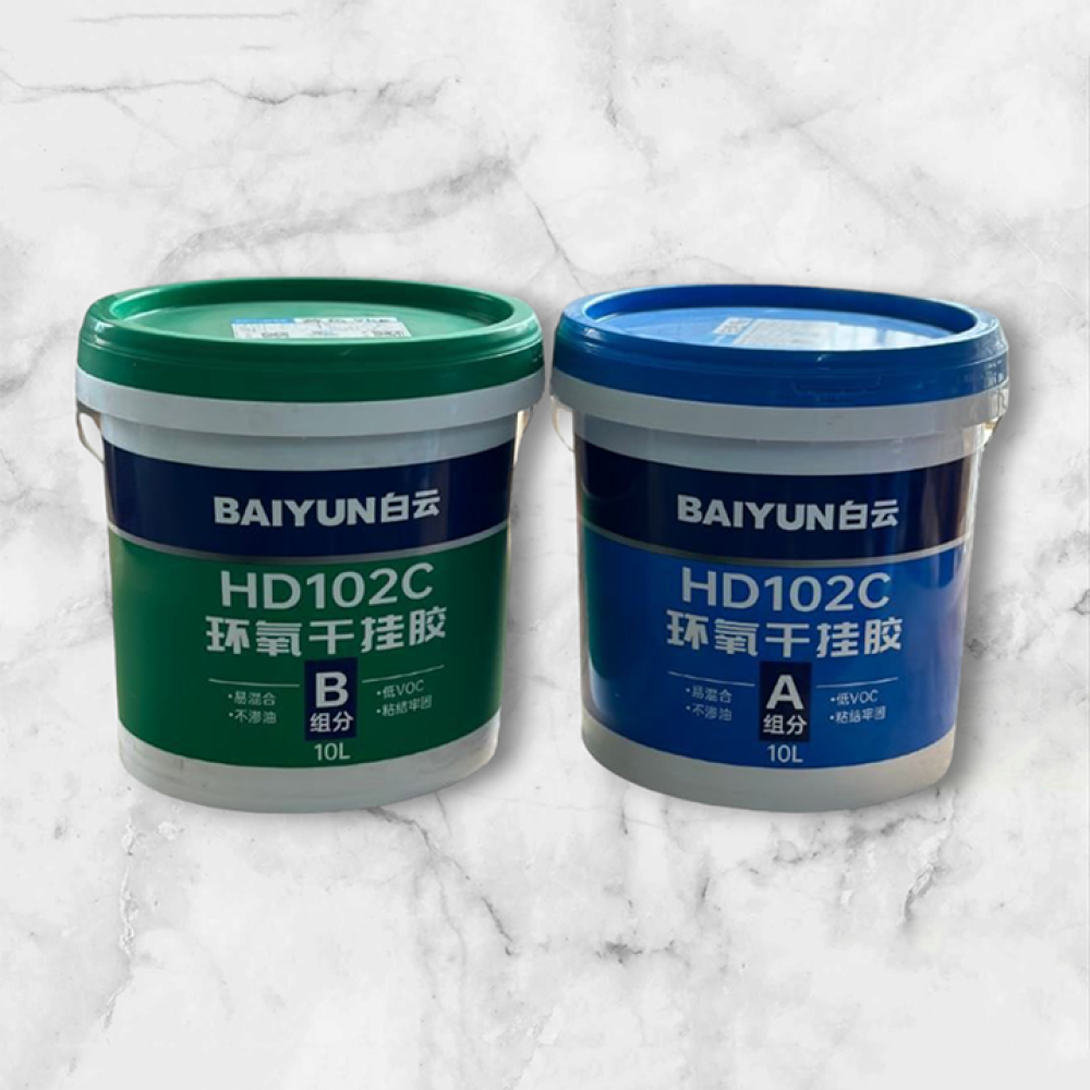 Keo dán đá Baiyun HD102C